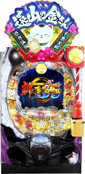 楽天市場】遠山の金さんセットの通販