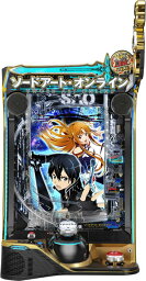 京楽 スマートぱちんこ ソードアート・オンライン 中古パチンコ実機(スマパチ) 『ボックスユニットセット』