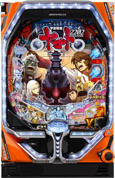 A-SLOT 楽天市場店のビスティ P宇宙戦艦ヤマト2202 -ONLY ONE- LIGHT Ver.中古パチンコ実機 『循環リフターセット』|詳細画像
