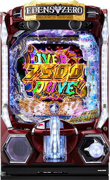 七匠 e EDENS ZERO 〜究極LT〜 中古パチンコ実機 [スマパチ]『ノーマルセット』