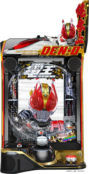 e_rider_deno.jpg e_rider_deno.jpg