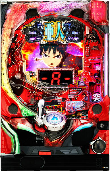 ʿ P͡׷ͥե륹ڥå!319ver. ťѥ󥳼µ ؽ۴ĥեåȡ