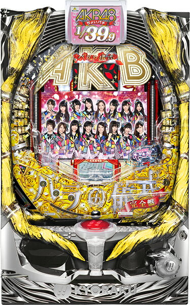 京楽 ちょいパチ AKB48 バラの儀式 完全盤39 中古パチンコ実機 『A-コントローラーPlus＋循環リフターセット』