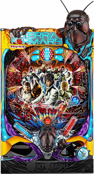 京楽 CRぱちんこテラフォーマーズ 中古パチンコ実機 『ノーマルセット』のサムネイル