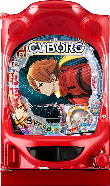 ニューギン P CYBORG 009 CALL OF JUSTICE HI-SPEED EDITION M2-V 中古パチンコ実機 『A-コントローラーPlus＋循環リフターセット』