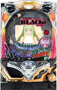 楽天ランキング 3位/メーシー CRダーカーザンブラック -黒の契約者- 88ver. 『ノーマルセット』[パチンコ実機][家庭用電源/音量調整/ドアキー/取扱い説明書付き〕[中古]