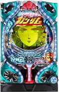 楽天ランキング 1位/SANKYO CRフィーバー機動戦士ガンダム-LAST SHOOTING- 『ノーマルセット』[パチンコ実機][家庭用電源/音量調整/ドアキー/取扱い説明書付き〕[中古]