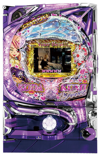 SANKYO CR FEVER KODA KUMI~LEGEND LIVE-Sweet ver. 中古パチンコ実機 『A-コントローラーPlus＋循環リフターセット』