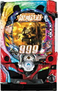 楽天ランキング 1位/平和 CR銀河鉄道999 『ノーマルセット』[パチンコ実機][家庭用電源/音量調整/ドアキー/取扱い説明書付き〕[中古]