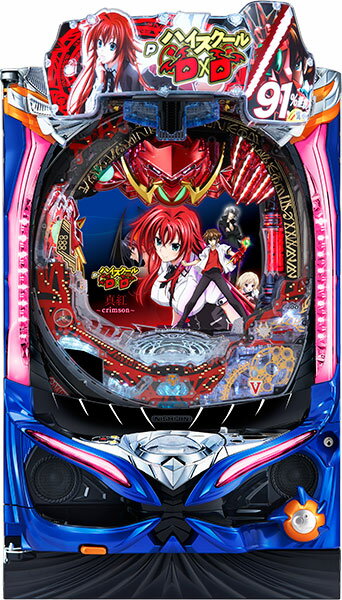 西陣 PハイスクールD×D 真紅 中古パチンコ実機 『循環リフターセット』