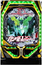 楽天ランキング 1位/SANKYO Pフィーバー 機動戦士ガンダムユニコーン『ノーマルセット』[パチンコ実機][家庭用電源/音量調整/ドアキー/取扱い説明書付き〕[中古]