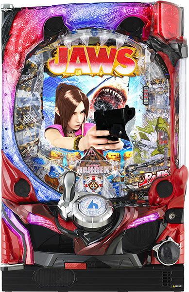 2018年5月に導入された『CR JAWS再臨-SHARK PANIC AGAIN-』に新スペック『P JAWS再臨-SHARK PANIC AGAIN- 1/116〜1/95ver.』が登場した。基本的なゲーム性はミドル版を継承しており、新たに6段階の設定を設けたライトミドルスペックに変更。平和初の設定付きマシンとなっている。初当りのメインは4ラウンド確変 or 通常大当りの「ジョーズボーナス」で、ラウンド中は「V獲得チャレンジ」なる演出が発生。成功すれば確変大当りが確定し、「ジョーズパニック無敵」へ突入する（V入賞が条件）。演出失敗時は時短「ジョーズパニック」へ突入。こちらは30回転継続の時短モードとなっている。2％と振り分けは低いが、ジョーズパニック無敵への突入が確定する10ラウンド確変大当りも存在するぞ。確変「ジョーズパニック無敵」中は毎回転134.2分の1で転落を抽選。電サポ100回の「ハンティングゾーン」中は敗北ナシの無敵区間となっており、100回の電サポが保証される。途中で確変が転落しても、時短状態となって電サポが100回まで継続するので、大当り確率は通常の数値に下がってしまうものの、自力引き戻しの可能性が残されているのだ。100回転目では継続ジャッジが発生し、時短状態であればそこで電サポは終了してしまうが、確変が続いていれば電サポも継続。以降は「デッドオアアライブ」となり、確変終了 or 大当りまで電サポも継続する。ここからはバトル発生で大当りチャンス or 確変終了のピンチとなるぞ。なお、電サポ中の大当りは「パニックボーナス（4 or 7 or 10ラウンド確変）」と「ジョーズボーナス（4ラウンド確変）」の2種類。どちらも必ず確変突入となるのだが、ジョーズボーナスに関しては無敵チャレンジ成功が「ジョーズパニック無敵」への突入条件となる。失敗した場合は電サポ1回＋αの確変、すなわち電サポ100回の保証がない確変へ突入。いきなりデッドオアアライブからスタートし、確変終了 or 大当りまで電サポが継続する。本機の演出に関しては、JAWS出現でチャンス、JAWS撃破で大当り、が基本となっている。通常時の大チャンスパターンは「JAWS暴走ZONE」 「絶叫カットイン予告」 「強ムービー予告」 「サメ群」 「JAWSクラッシュ予告（両側落下）」 「JAWSランプ点灯」 「JAWS襲来リーチ」など多数存在しているぞ。