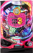 楽天ランキング 2位/高尾 CR弾球黙示録カイジ沼3 ざわっ・・・Ver. 『バリューセット2』[パチンコ実機][オートコントローラータイプ2(演出観賞特化型コントローラー)+循環加工/家庭用電源/音量調整/ドアキー/取扱い説明書付き〕[中古]