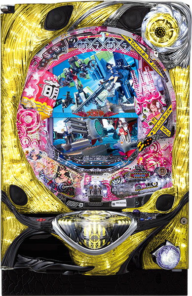 藤商事 CR萌え萌え大戦争ぱちんこば〜んFPS『バリューセット3』[パチンコ実機][A-コントローラーPlus+循環加工/家庭用電源/音量調整/ドアキー/取扱い説明書付き〕[中古]