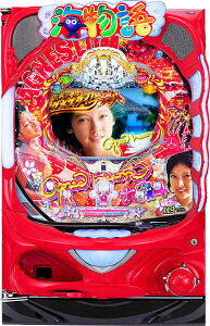 SANYO CR大海物語4Withアグネス・ラム 遊デジ119ver.中古パチンコ実機 『循環リフターセット』