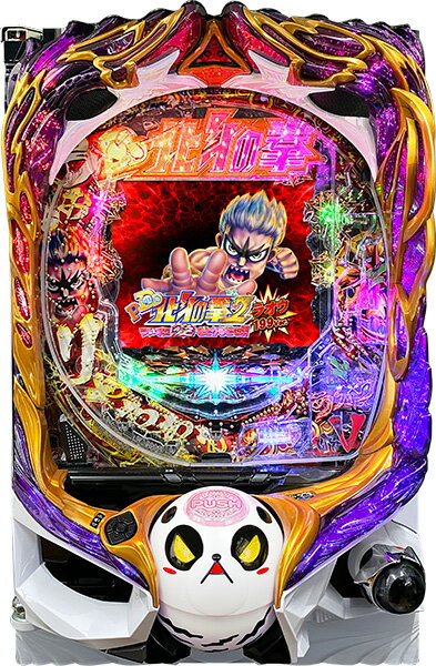 高尾 P DD北斗の拳2ついでに愛をとりもどせ!! ラオウ199Ver.『バリューセット3』[パチンコ実機][A-コントローラーPlus+循環リフター/家庭用電源/音量調整/ドアキー/取扱い説明書付き〕[中古]