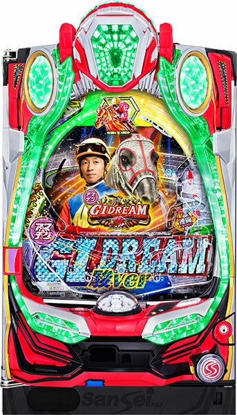 サンセイ PA G1 DREAM駿 中古パチンコ実機 『ノーマルセット』