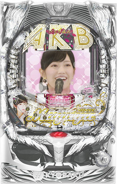 京楽 CRぱちんこAKB48 バラの儀式 Sweet まゆゆ Version 中古パチンコ実機 『A-コントローラーPlus＋循環リフターセット』