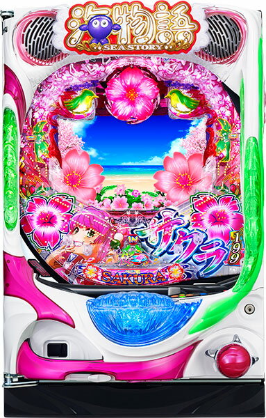 sp_umi_okinawa5s199.jpg sp_umi_okinawa5s199.jpg