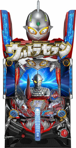 『CRぱちんこ ウルトラセブン2』に、スペック違いの兄弟機『ぱちんこ ウルトラセブン2 Light Version』が仲間入り。確変ループタイプのSUPER小当りRUSH搭載機だったミドルスペックとは異なり、本機は時短突破型のV-ST機だ。初当りはほぼ通常大当りとなり、大当り終了後は時短40回の「セブンチャレンジ」に突入。そして、この時短中に大当りを引き戻すことができれば、ST150回の「ウルトラセブンRUSH」に突入する。初当りからウルトラセブンRUSHに直行するケースは稀となっている。ウルトラセブンRUSHは約84〜87％で継続。セブンが負けたら終わりだったミドルスペックとは違い、バトルに発展して負けても、STが終了するまで何度でも戦える。今作でもウルトラセブンRUSH中のモードは「ウルトラ激闘モード」と「ウルトラバトルモード」のどちらかを選択可能だ。なお、右打ち中の40％が約1000個獲得できる10ラウンド大当りとなることもあり、ウルトラセブンRUSH突入後は、甘デジとは思えない大量出玉獲得も夢じゃない！※こちらの商品は枠色不問です。枠色は届くまでのお楽しみとなります♪