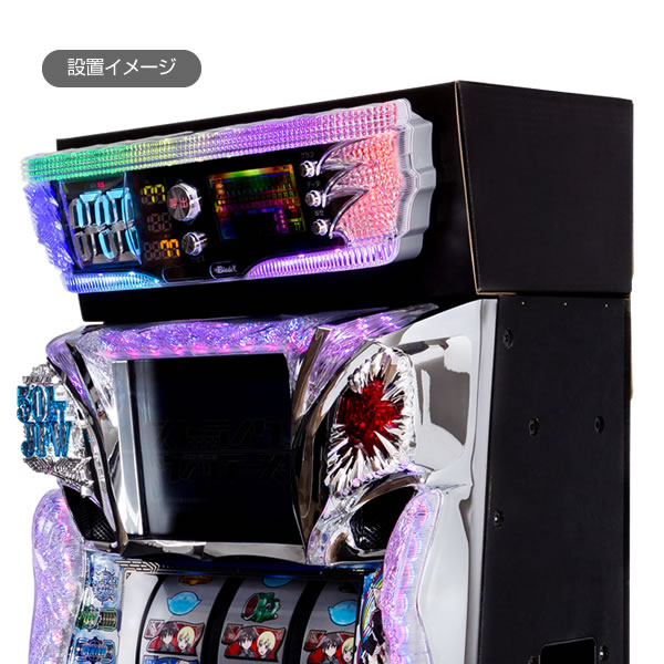 【高品質のA-SLOT製】データランプボックス...の紹介画像3