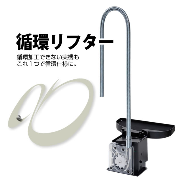 楽天市場】パチンコ(ダーツ・ビリヤード・遊技機|ホビー)の通販 楽天市場】パチンコ(ダーツ・ビリヤード・遊技機|ホビー)の通販