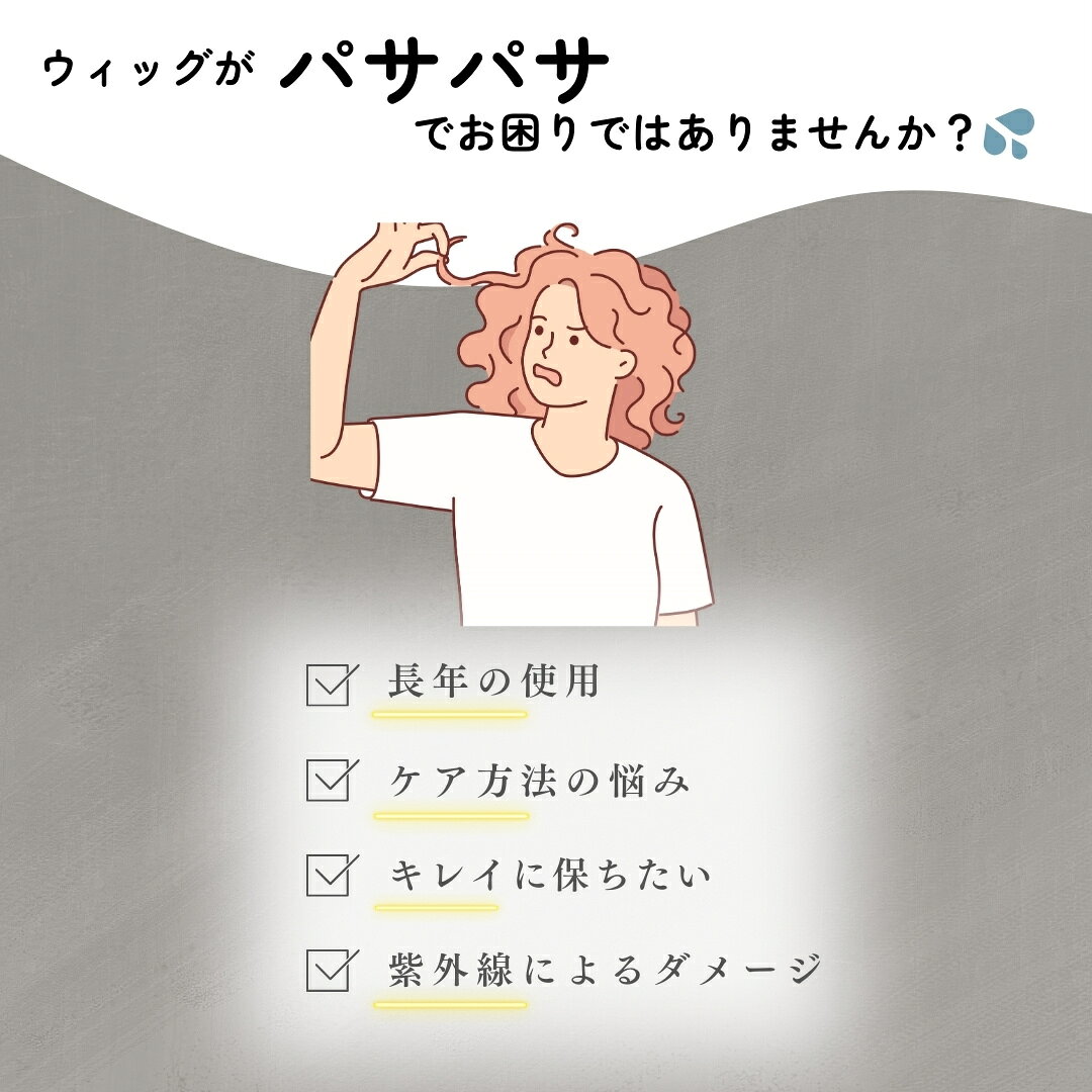 �����å��Υ����ס����ȥ꡼�ȥ������