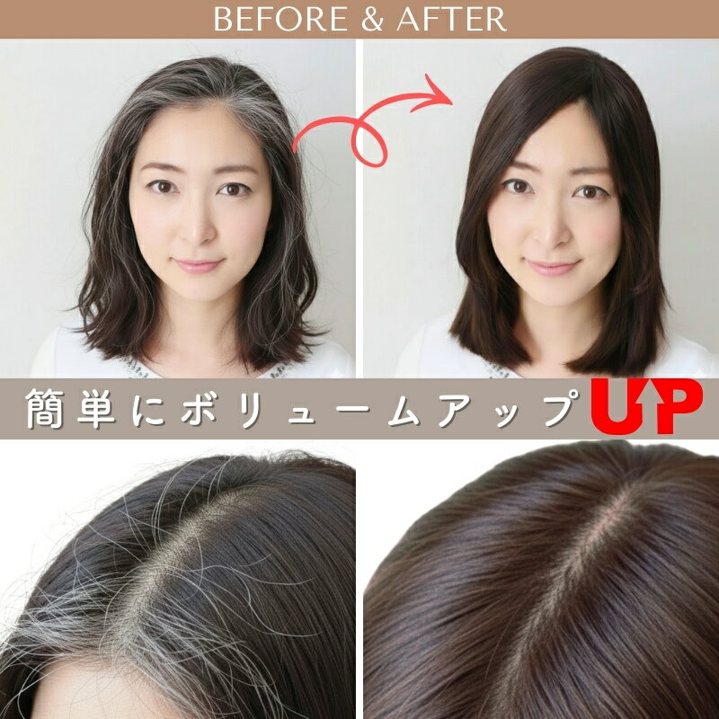 ���ӥإ��ԡ��� ����100% �Ĥस��� ʬ���� ���� ������ ��ʬ�����å� �������б� ������� �߷�æ�Ӿ� ���꿢�� S��3L ��ȱ���� ���� ��ǯ�� �Х�ʤ� ����ˤ��� ������ʬ���� Ƭĺ�����С� �ȥåץԡ���