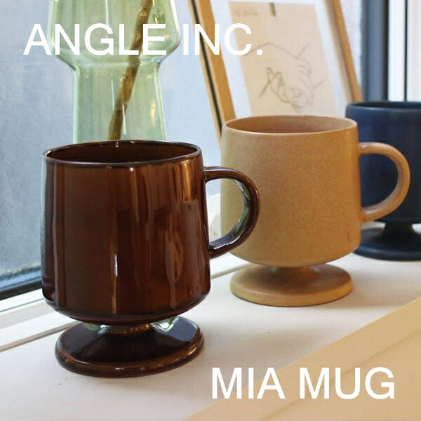 【GW限定★クーポン】マグカップ　ミアマグ　MIA MUG　瀬戸焼　ANGLE INC.【WH】