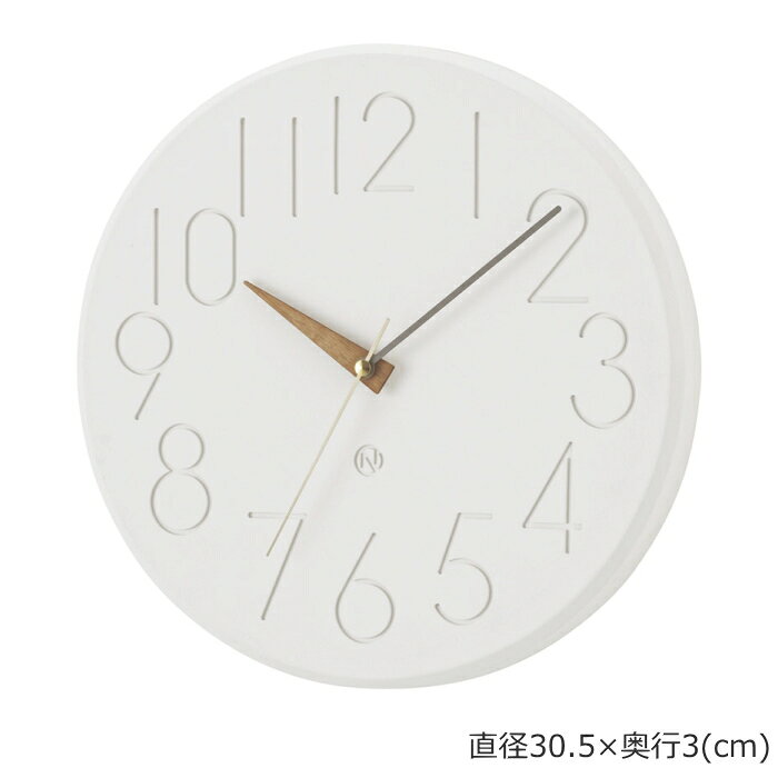 掛け時計 スムーク Smuk インターフォルム CL-4168 INTERFORM 壁掛け時計【RP10】【RC】クロックフックプレゼント [3]