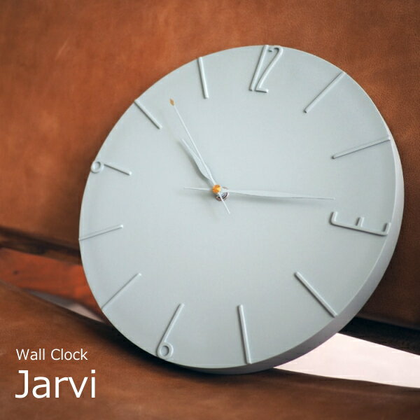 掛け時計 ヤルヴィ Jarvi インターフォルム CL-4343 INTERFORM 壁掛け時計