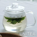 耐熱ガラスティーポットセット S 450ml Unitea (ユニティ)