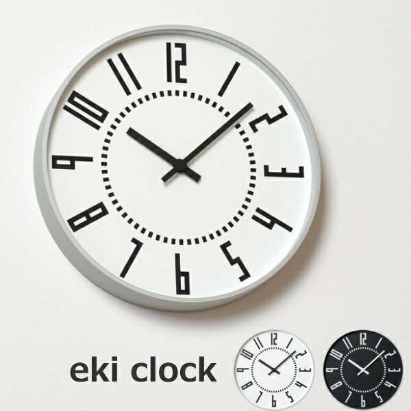 【お買い物マラソン期間★クーポン最大7,000円】レムノス 掛け時計 eki clock エキクロック TIL16-01 タカタレムノス Lemnos ウォールクロック シンプル リビング ダイニング【1510】