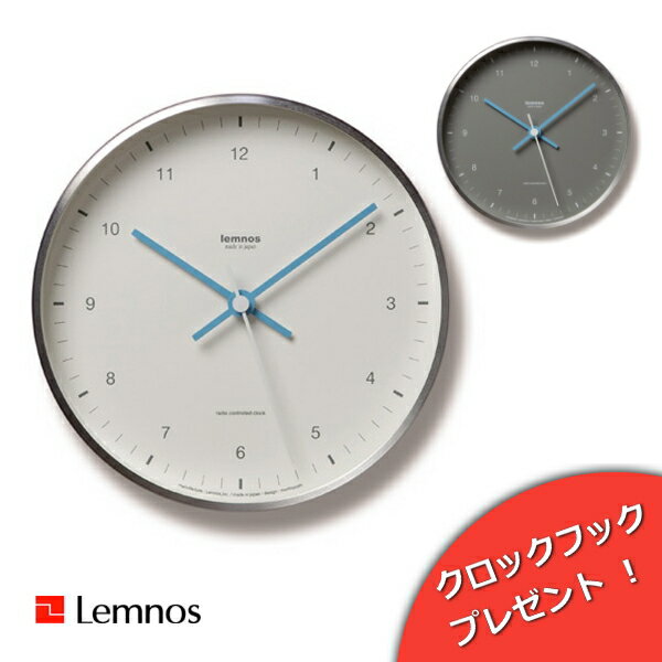 Lemnos（レムノス）『MIZUIRO電波時計（LC07-06）』