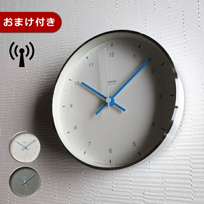 【クーポン対象外】電波時計 掛け�