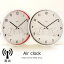 Υ ݤ Ȼ ٷ Air clock å LC09-11W Υ Lemnos Ϣ³ÿ Ų 륯å ץ ӥ ˥ 1510ۡGC3ۡSC