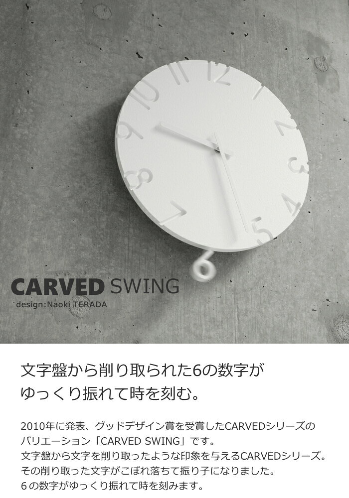 �ڥ����ݥ��оݳ��ۿ���һ��� �ݤ����� �������� �������� CARVED SWING ���Υ� NTL15-11 ���������Υ� Lemnos �������륯���å� ����ץ� ��ӥ� �����˥󥰡�RP10�ۡ�SC�ۡ�RCE�ۥ����å��եå��ץ쥼���