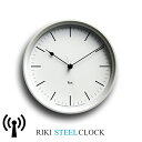 レムノス 掛け時計 電波時計 RIKI STEEL CLOCK リキスチールクロックホワイト WR08-24WH タカタレムノス Lemnos ウォールクロック 連続秒針 静音 北欧 ウォールクロック ナチュラル シンプル リビング ダイニング 寝室 