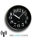 レムノス 掛け時計 電波時計 RIKI STEEL CLOCK リキスチールクロックブラック WR08-25BK タカタレムノス Lemnos ウォールクロック 連続秒針 静音 北欧 ウォールクロック ナチュラル シンプル リビング ダイニング 寝室 