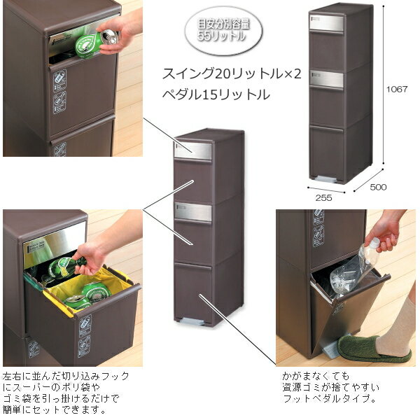 ʬ�̥����󥰥��ơ������磻�ɡ�ʬ�̥���Ȣ���ꥵ����������ȥ��ơ������Like-it �饤�����å� BWP-12BS ��RP5�ۡ�RC��