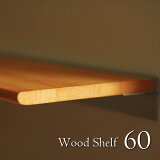 4/20ݥۥ륷աê 졼륷աê ҥΥê60cmêġWood Shelf йѥܡбGC3ۡSC