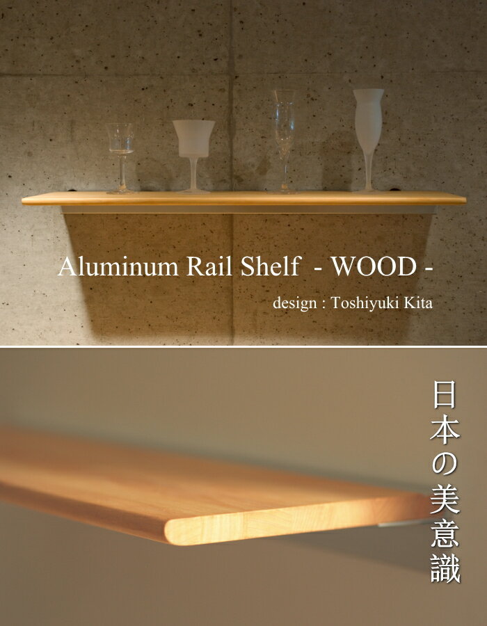 【クーポン最大7,400円OFF】飾り棚 モダ...の紹介画像2