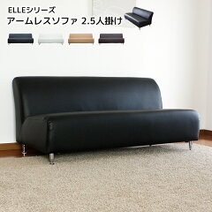 https://thumbnail.image.rakuten.co.jp/@0_mall/a-plusliving/cabinet/thum/is04-1500.jpg