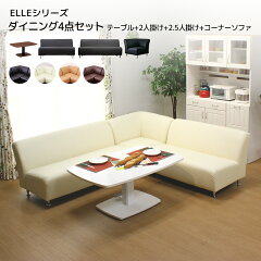 https://thumbnail.image.rakuten.co.jp/@0_mall/a-plusliving/cabinet/thum/is04-b2209.jpg