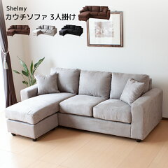 https://thumbnail.image.rakuten.co.jp/@0_mall/a-plusliving/cabinet/thum/qz-004.jpg