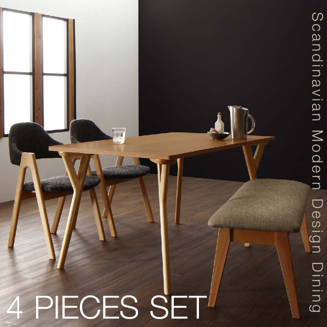 ダイニングセット ダイニングテーブルセット ダイニングチェア ダイニングテーブル ダイニングベンチ 4人用 4人掛け 140 天然木 アッシュ 4点セット テーブル + チェア 2脚 + ベンチ 組立設置付