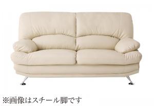 樂天商城 - ハイバックソファ レザータイプ ソファ 木脚 2.5P