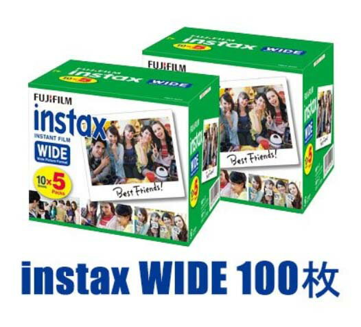 インスタントフイルム instax インスタックス ワイド 5P×2 計100枚 チェキ　送料無料　