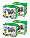 富士フィルム(FUJIFILM) インスタントフィルム チェキワイドフィルム instax WIDE K R 5 (WIDE専用) 50枚入り×4個セット 200枚入 ※結婚式 2次会 パーティー イベント等の撮影用にもどうぞ♪ 【適格請求書発行事業者登録番号入り領収書対応】