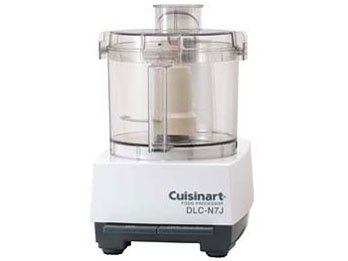 クイジナート DLC-N7JPS [ フードプロセッサー (単機能/3.0リットル) ]